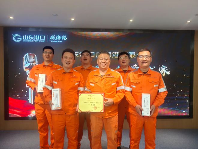 威海港工会绘就“职工服务”新画卷(图1)