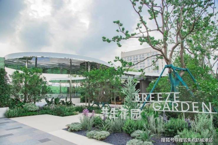 保利天汇(售楼处电话)首页网站-保利天汇营销中心-欢迎您楼盘详情户型价格地址@售楼处(图7)