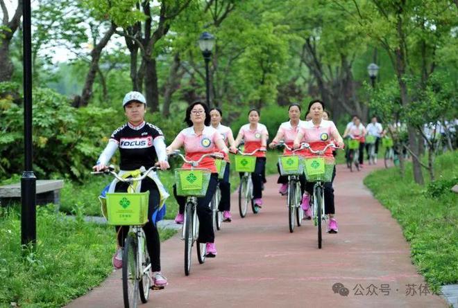 米乐M6：2024江苏全民健身回顾①“家门口”健身更便捷了(图3)