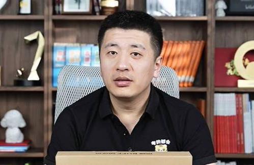米乐M6：DeepSeek火了张雪峰“饭碗不保”？本尊回应：两个方面它不如我(图1)