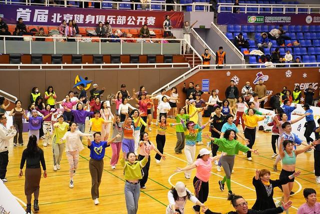 首届北京健身俱乐部公开赛吸引百余家俱乐部竞逐(图2)