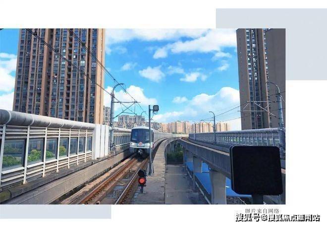 『最新发布』越秀向东岛售楼处电话@越秀向东岛开发商(图8)
