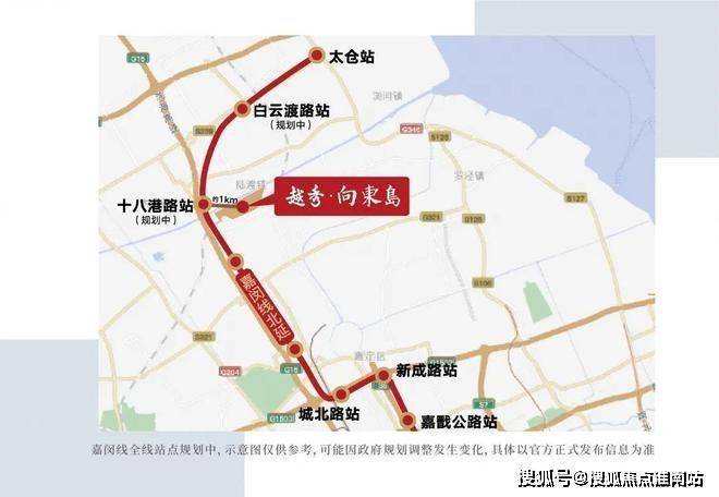『最新发布』越秀向东岛售楼处电话@越秀向东岛开发商(图13)