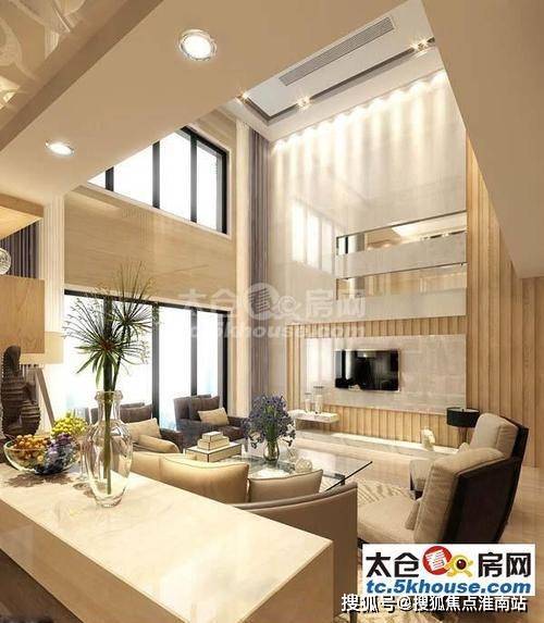 『最新发布』越秀向东岛售楼处电话@越秀向东岛开发商(图15)