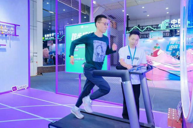 米乐M6平台：AllinAI是Keep的新路吗？(图4)