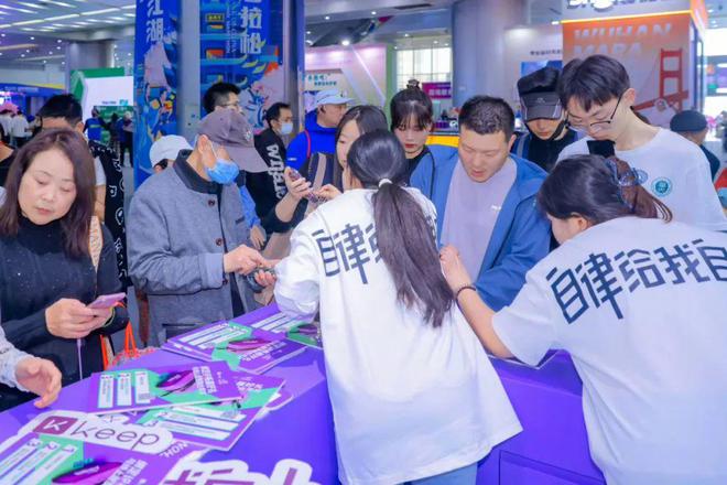 米乐M6平台：AllinAI是Keep的新路吗？(图3)
