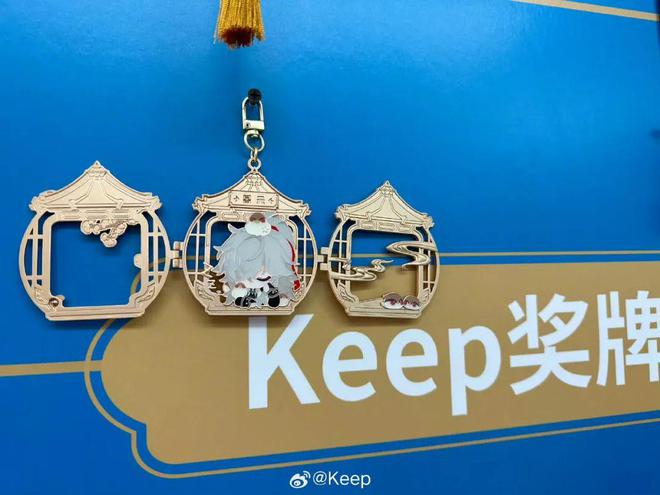 米乐M6平台：AllinAI是Keep的新路吗？(图10)