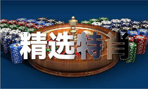 米乐M6：深蓝健身房瑜伽馆_深蓝健身房瑜伽馆V(图1)