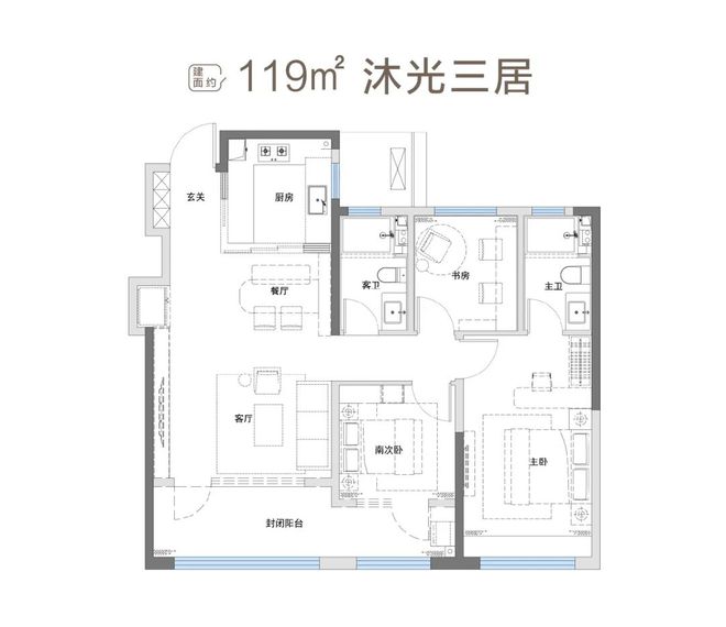 米乐M6平台：青岛【海信·臻悦】售楼中心-海信·臻悦项目简介-2025最新首页(图1)