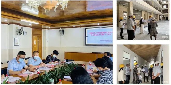 黄埔家长：小学读牛校还不够！还要九年一贯制(图13)