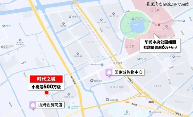 米乐M6：®时代之城嘉定时代之城售楼处发布：感受品质生活(图11)