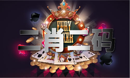 香港今天赛马资讯_香港今天赛马资讯(图1)