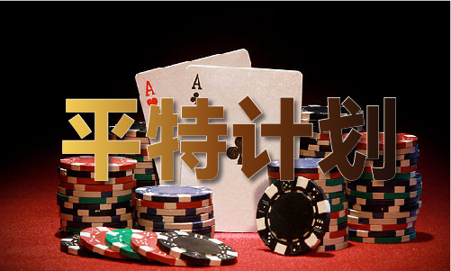 822533奥马新660768(图1)