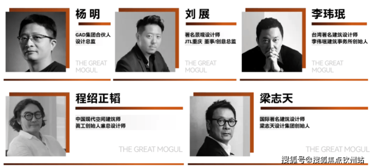 米乐M6：珠海华发横琴玺售楼处(华发横琴玺)珠海【】首页网站_『售楼处』首页网站-@中心-欢迎您-楼盘详情-备案价(图8)