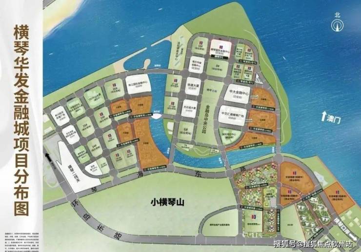 米乐M6：珠海华发横琴玺售楼处(华发横琴玺)珠海【】首页网站_『售楼处』首页网站-@中心-欢迎您-楼盘详情-备案价(图16)