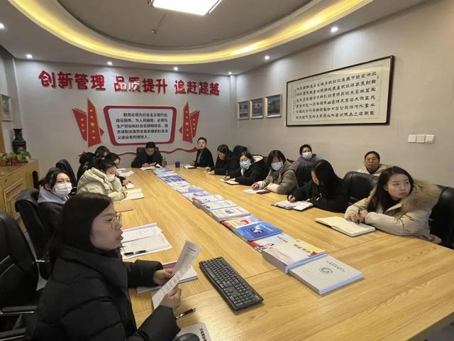 米乐M6平台：灞桥宇航小学召开2024-2025学年第二学期“两长会”活动(图5)