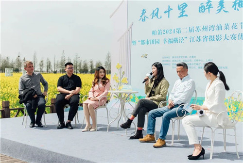 米乐M6：文明“入圈”幸福“出圈”(图4)