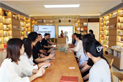 米乐M6：文明“入圈”幸福“出圈”(图6)