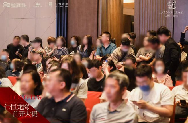 米乐M6平台：打破改善天花板！180㎡爆款户型遭疯抢再不进场就清盘！(图6)