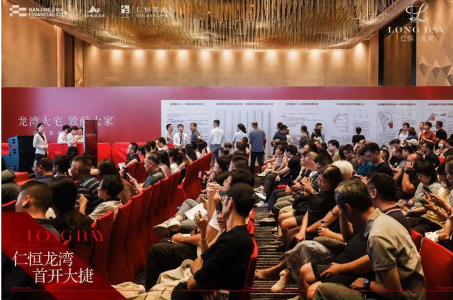 米乐M6平台：打破改善天花板！180㎡爆款户型遭疯抢再不进场就清盘！(图5)