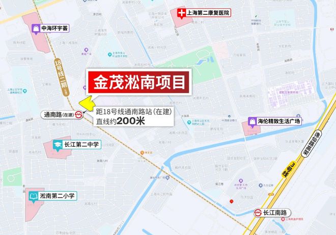 米乐M6：江湾金茂府售楼处网站-宝山江湾金茂府楼盘评测-上海房天下(图1)