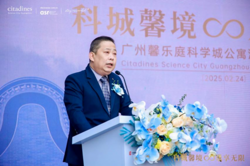 广州馨乐庭科学城公寓酒店盛大开业助力区域旅居品质升级(图2)