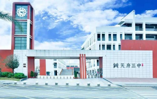 成都建发璞云2025网站丨售楼处丨楼盘资讯丨成都建发璞云(图5)