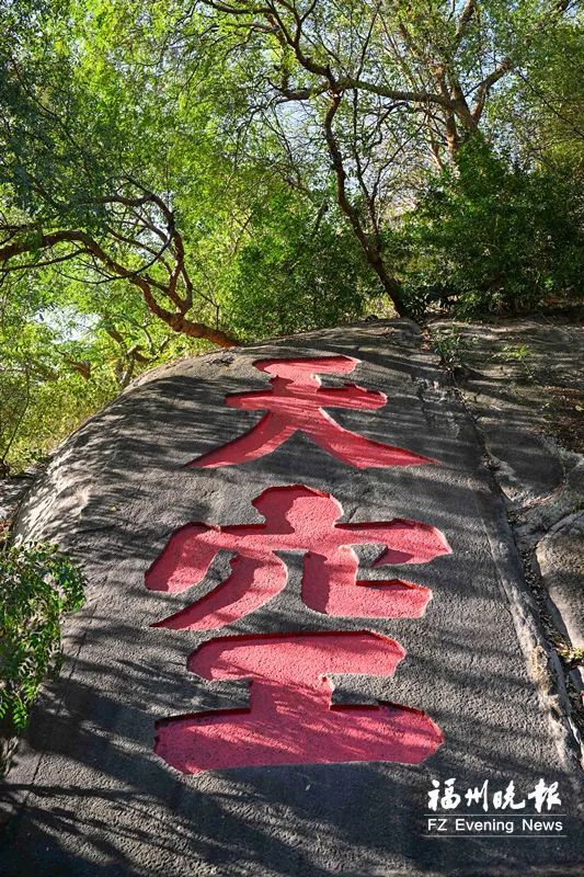2025福州·榕发锦珹大观丨锦珹大观售楼处丨网站丨楼盘百科！(图6)