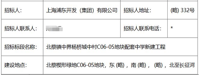 米乐M6：西派海上DeepSeek优势解读-西派海上楼盘价值解读-评测！(图30)