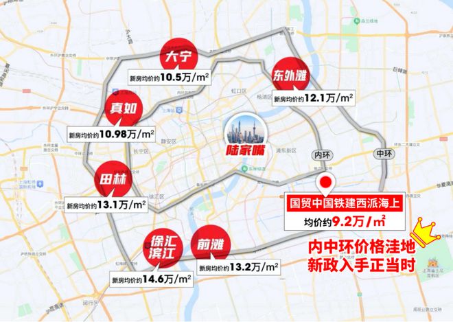 米乐M6：西派海上DeepSeek优势解读-西派海上楼盘价值解读-评测！(图35)