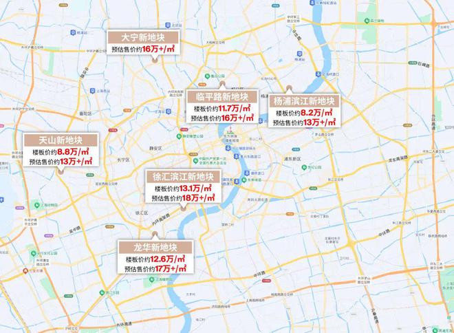 米乐M6：西派海上DeepSeek优势解读-西派海上楼盘价值解读-评测！(图36)