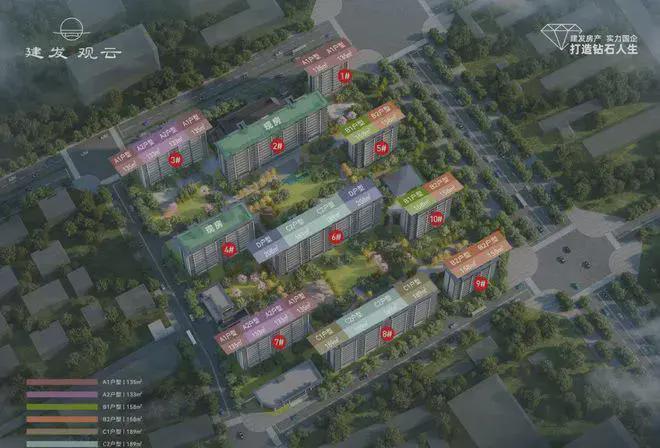 米乐M6：Ⓑ建发观云网站建发观云售楼处发布-楼盘评测(图1)