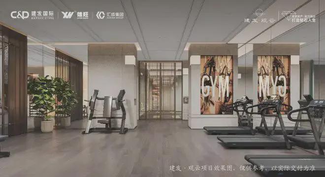 米乐M6：Ⓑ建发观云网站建发观云售楼处发布-楼盘评测(图7)