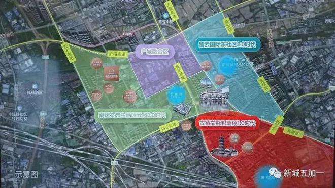 「时代之城」网站2025「时代之城」楼盘详情-上海房天下(图1)