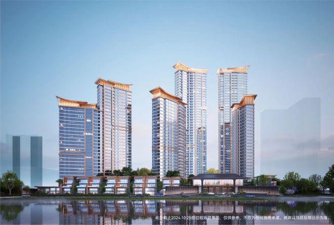 2025武汉建发望湖售楼处-建发望湖营销中心-武汉楼盘百科(图3)