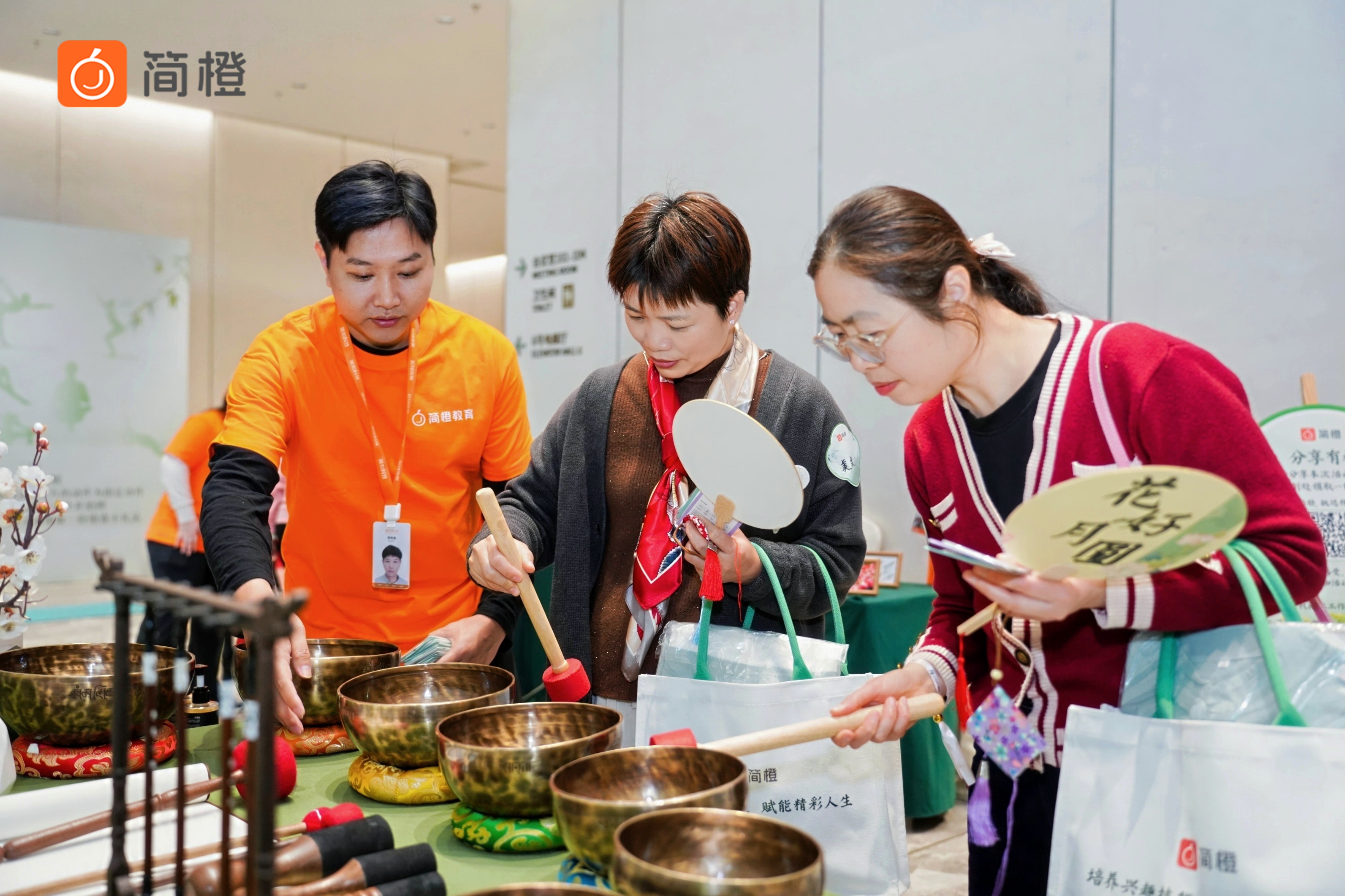 第二届简橙【瑜悦生活伽】线下活动圆满举办：东方美学赋能乐龄女性开启健康生活新篇章(图4)