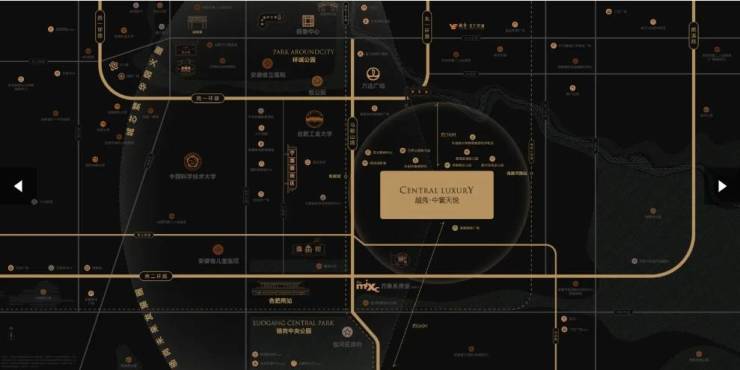 合肥越秀中寰天悦楼盘解读-售楼中心丨合肥楼市(图1)
