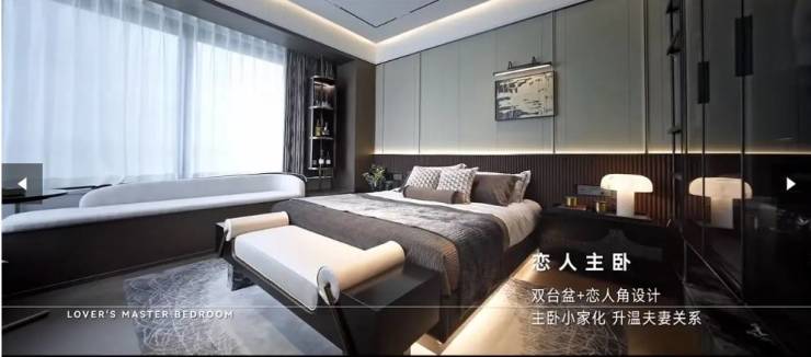 合肥越秀中寰天悦楼盘解读-售楼中心丨合肥楼市(图4)