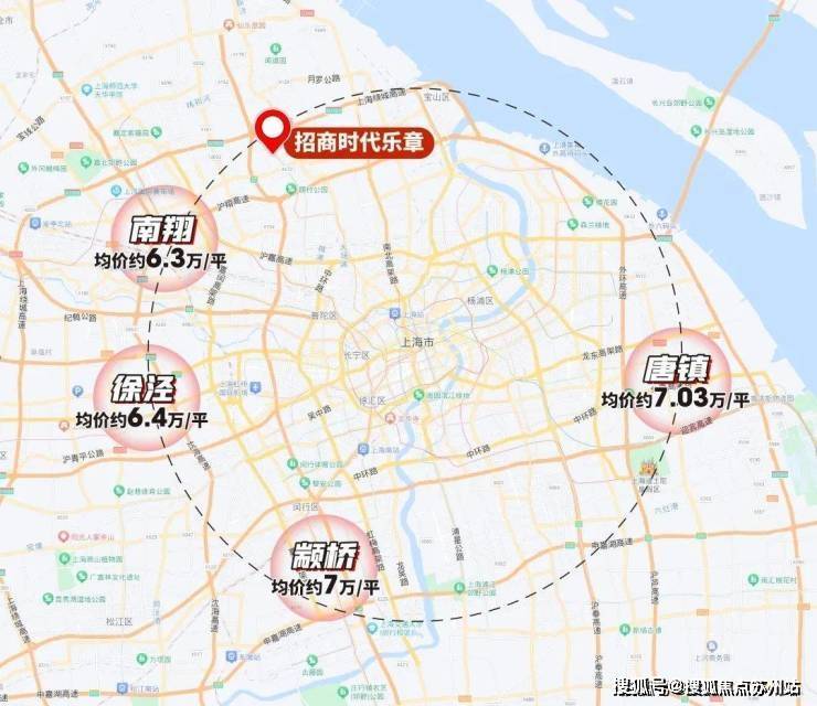2025首页;招商时代乐章(招商时代乐章)欢迎您--楼盘详情价格户型(图1)