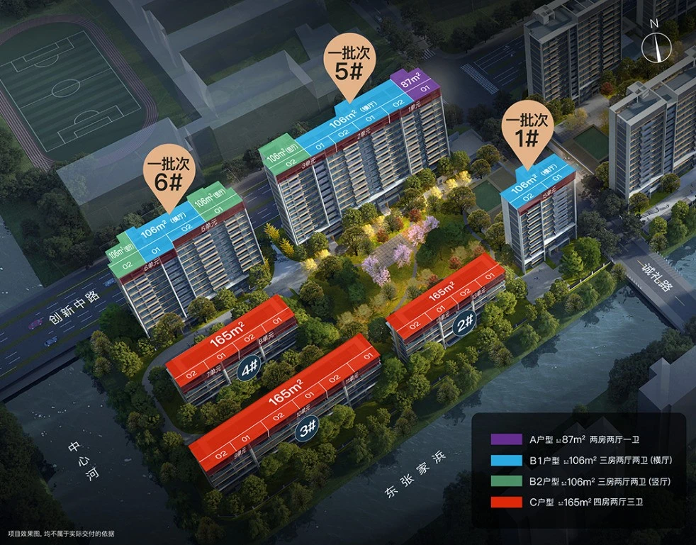 米乐M6：浦发唐城涨价品质却开倒车(图1)