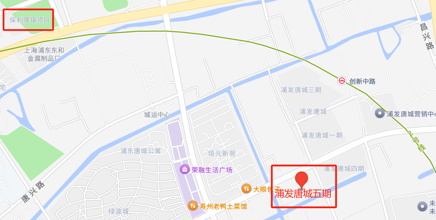 米乐M6：浦发唐城涨价品质却开倒车(图4)