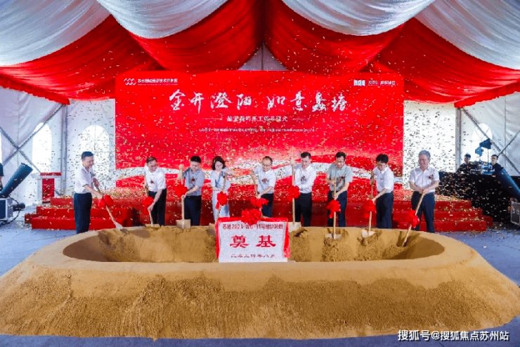 苏州洋房新篇章：蠡棠森屿引领高端四代宅新潮流(图4)