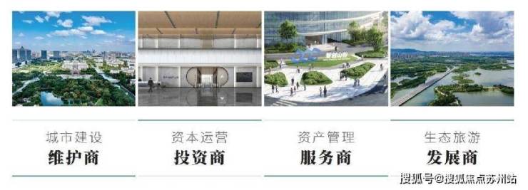 苏州洋房新篇章：蠡棠森屿引领高端四代宅新潮流(图3)