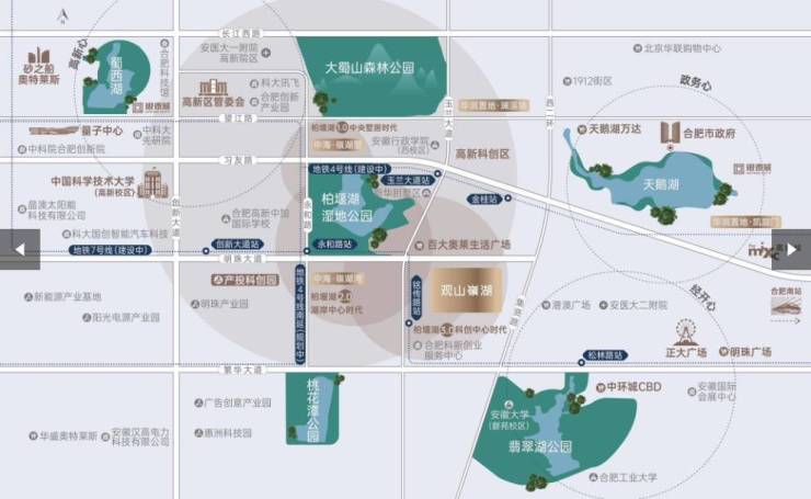 华润中海观山嶺湖售楼部电线(图1)