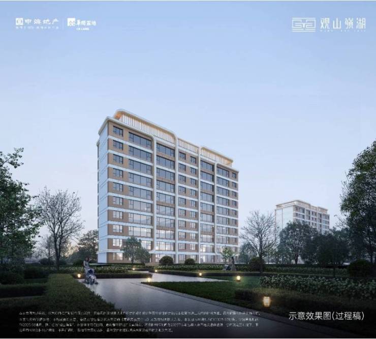 华润中海观山嶺湖售楼部电线(图4)