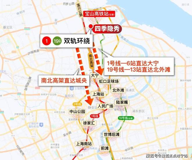 米乐M6：热！@四季隐秀（网站）四季隐秀发布：最新资讯！(图16)