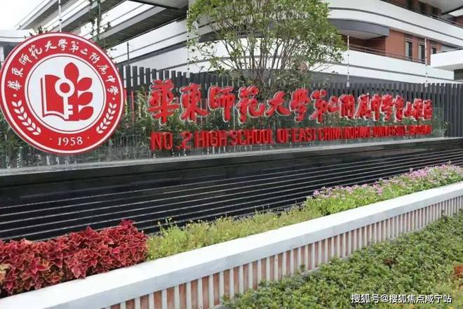 米乐M6：热！@四季隐秀（网站）四季隐秀发布：最新资讯！(图22)