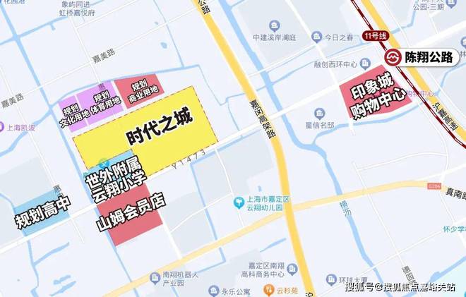 米乐M6：☏2025聚焦ꦿ℘@时代之城售楼处发布：品质生活新高度2025(图3)