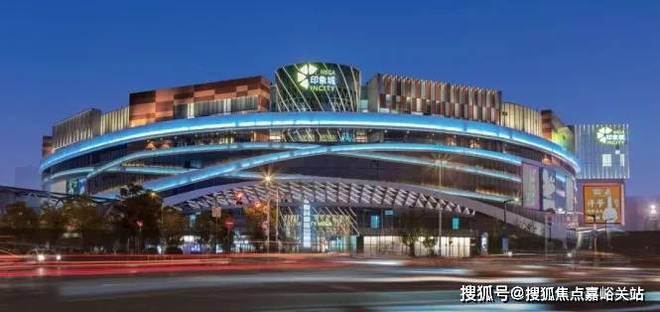 米乐M6：☏2025聚焦ꦿ℘@时代之城售楼处发布：品质生活新高度2025(图2)