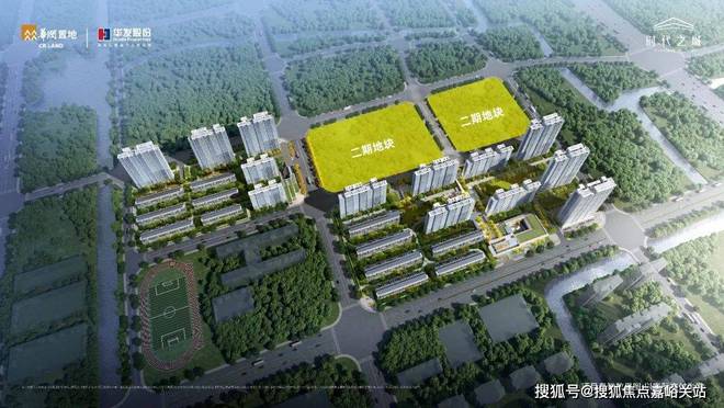 米乐M6：☏2025聚焦ꦿ℘@时代之城售楼处发布：品质生活新高度2025(图11)